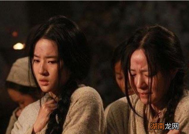 历史上株连九族的意思 古代株连九族是哪九族