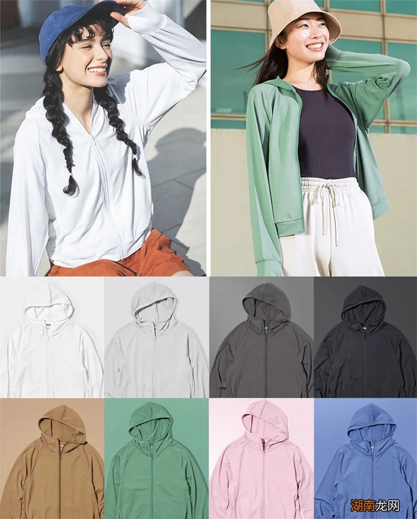 防晒效果比较好的防晒衣推荐 upf50十的防晒衣品牌