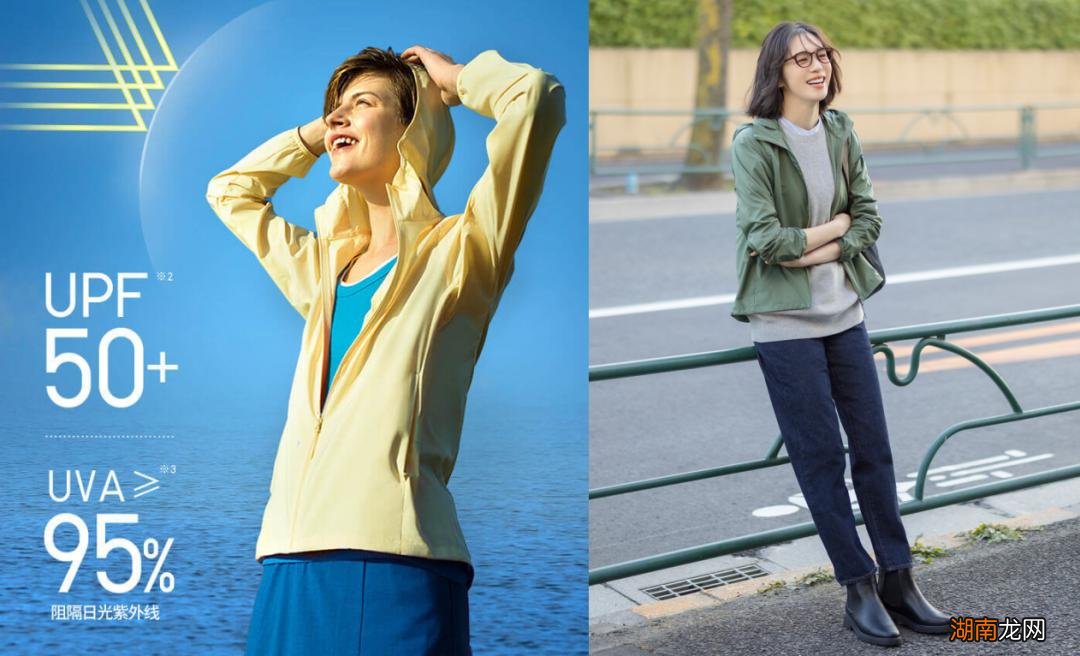 防晒效果比较好的防晒衣推荐 upf50十的防晒衣品牌