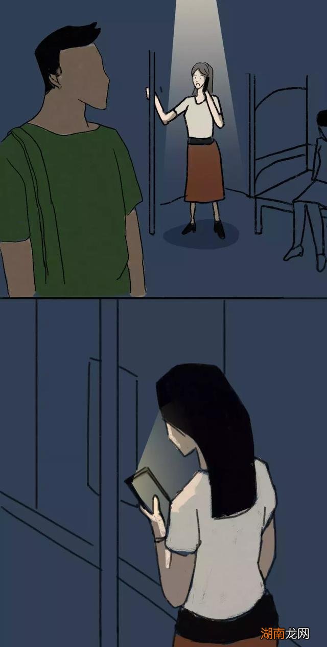 老公冷暴力拒绝沟通怎么办 老公和我冷战我该拿什么办法治他