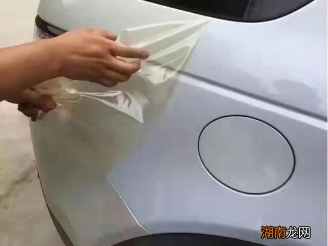 隐形车衣有没有作用应不应该贴 隐形车衣有必要吗