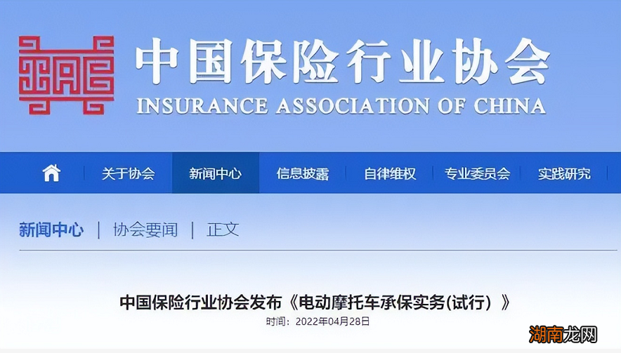 想在道路上行驶都是需要上牌的 电动车需要上牌吗