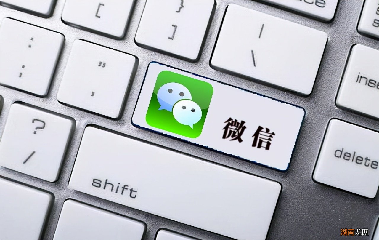 社交软件微信和脸书的功能区别分析 脸书和微信的差距