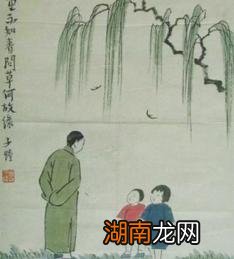 李叔同在日本的后裔找到了吗 李叔同后裔在哪