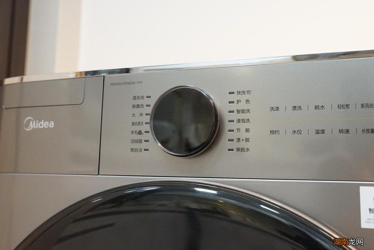 三个选购洗衣机质量重点 洗衣机什么牌子好洗的干净又耐用