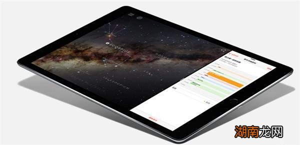 如何在iPhone或iPad上更换壁纸