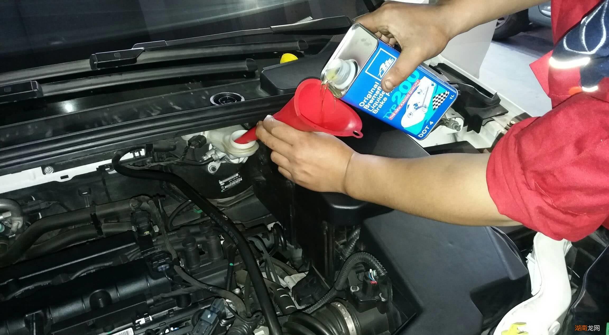 刹车油多长时间更换一次比较好 刹车油根本不用换吗