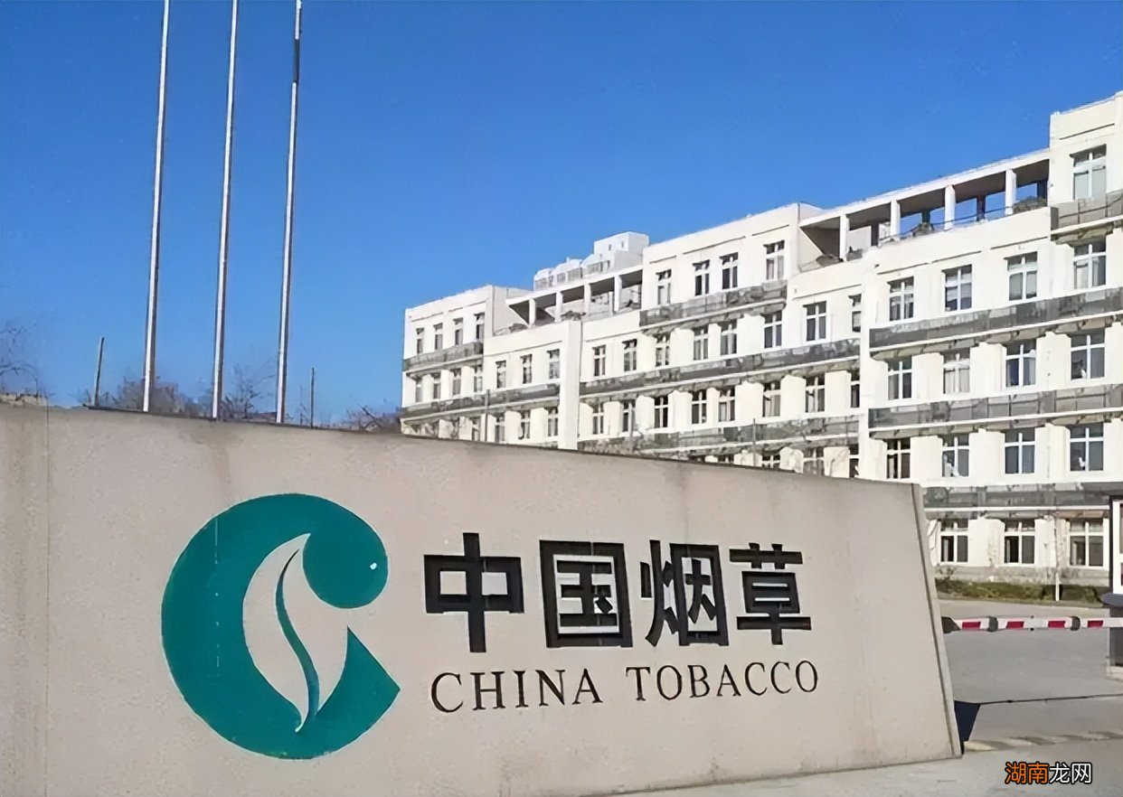 部队文职的薪资待遇怎么样 部队文职工资标准多少