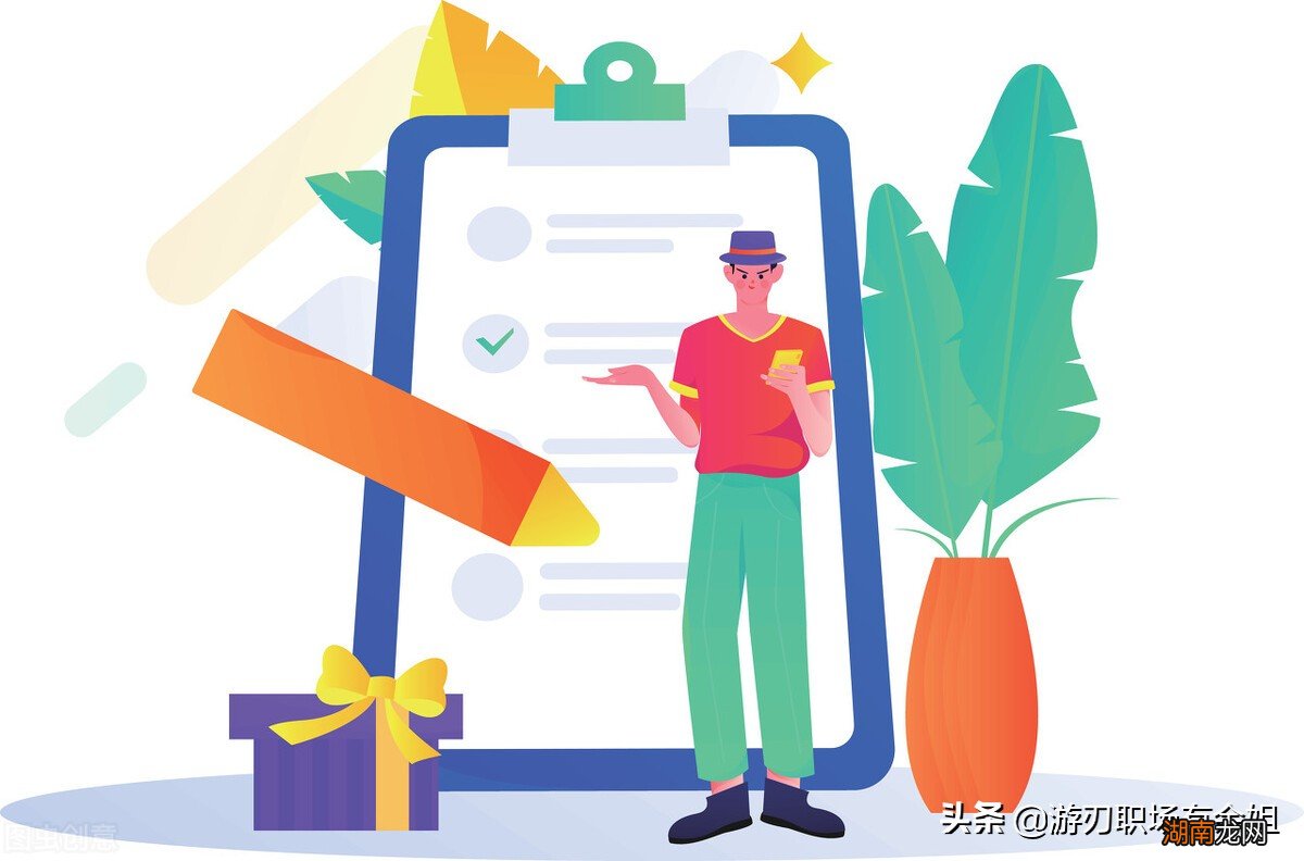 bd销售是出门跑业务吗 商务bd和销售有区别吗