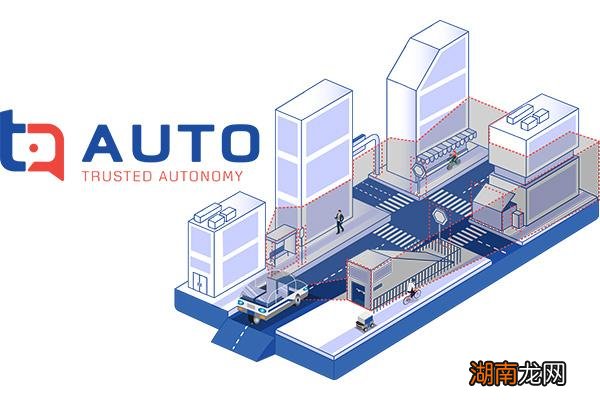 TDK联手Uhnder 为自动化平台提供数字成像雷达定位