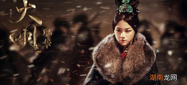 孙若微历史人物一生介绍 孙若微历史人物原型孝恭孙皇后