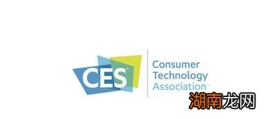 CES 2021数字场地揭幕
