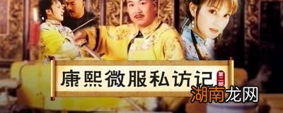 八府巡按相当于现在什么级别 清朝八府巡按于世龙是几品