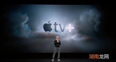 你对苹果今年秋天推出的新流媒体服务有什么期待？