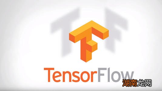 TensorFlow推出MLIR以加快机器学习速度