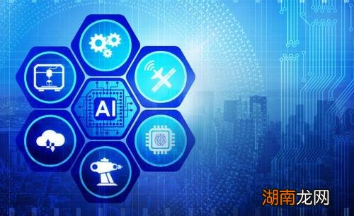 提示构建有效的AI生态系统