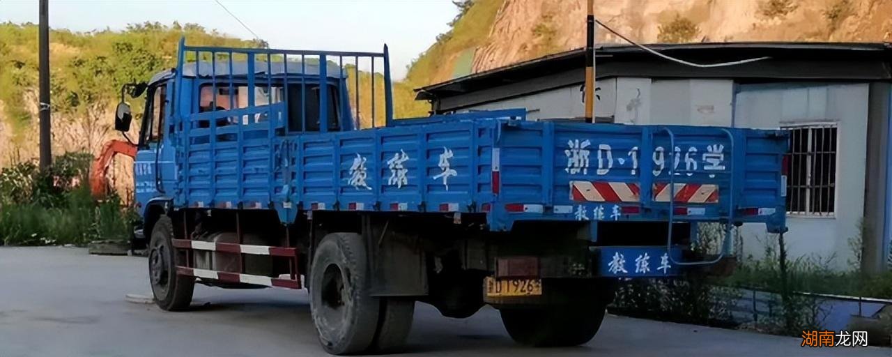 考A2驾照需要什么条件 驾照a2可以直接考吗