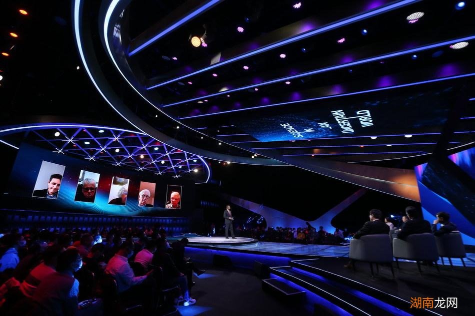 世界科学家呼吁支持公共科学素养