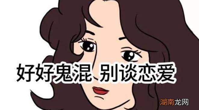 谈恋爱跟男朋友聊什么话题增进感情 怎么跟男朋友聊天