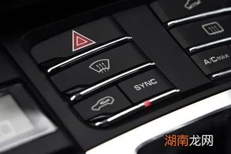 汽车上mode是一个什么键 mode是什么意思