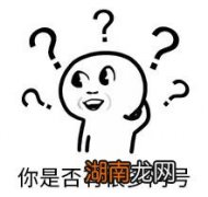 汽车上mode是一个什么键 mode是什么意思