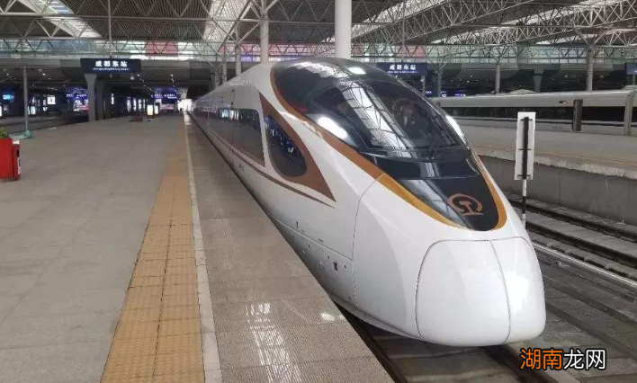 为何高铁上的WiFi连接上却不能用 高铁有wifi吗