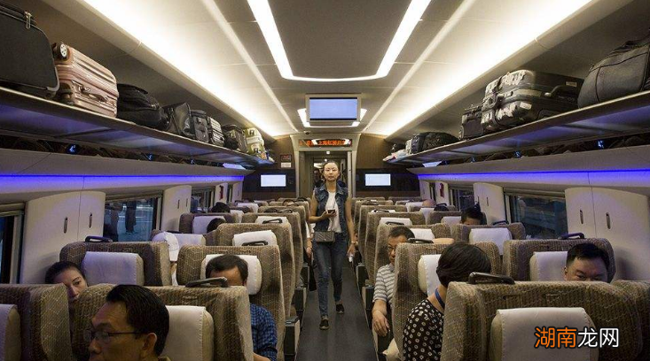 为何高铁上的WiFi连接上却不能用 高铁有wifi吗