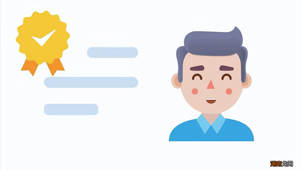 高铁忘记带身份证怎么进站 高铁站没有身份证可以进站吗