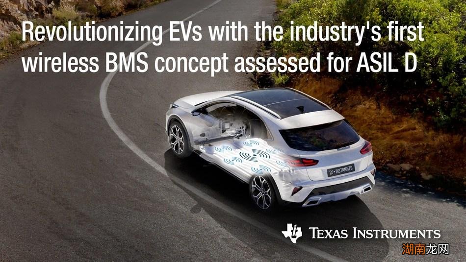 TI通过业界性能最佳的无线BMS解决方案彻底改变了EV电池管理