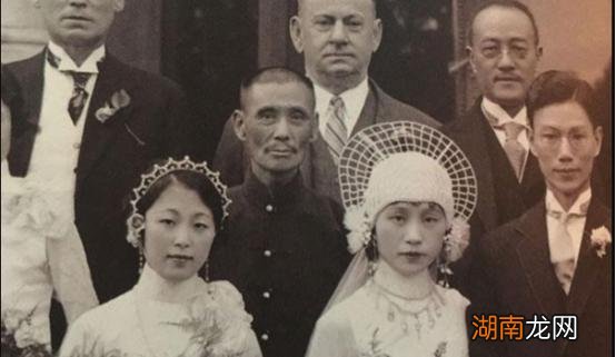 严幼韵第一任丈夫是谁 上海滩名媛严幼韵为什么出轨