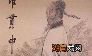 相传罗贯中是施耐庵的老师 罗贯中施耐庵的关系