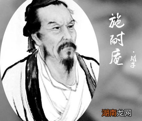 相传罗贯中是施耐庵的老师 罗贯中施耐庵的关系