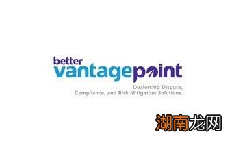 LLC的Tom Kline提名为汽车行业专业人士专家小组