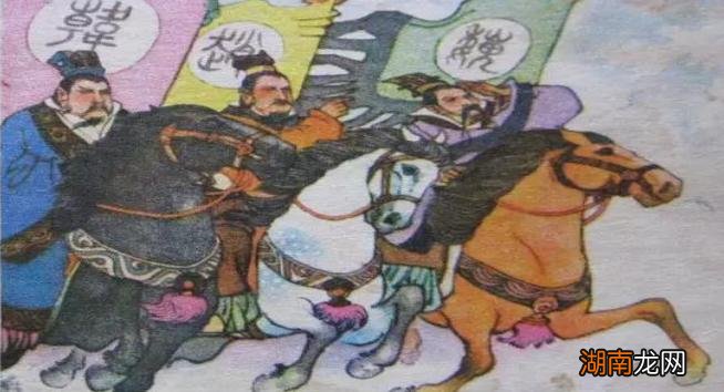 宰相相当于现在的什么级别 比宰相大一级是什么官职