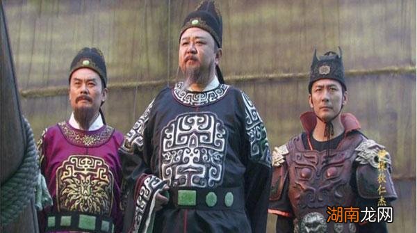 宰相相当于现在的什么级别 比宰相大一级是什么官职