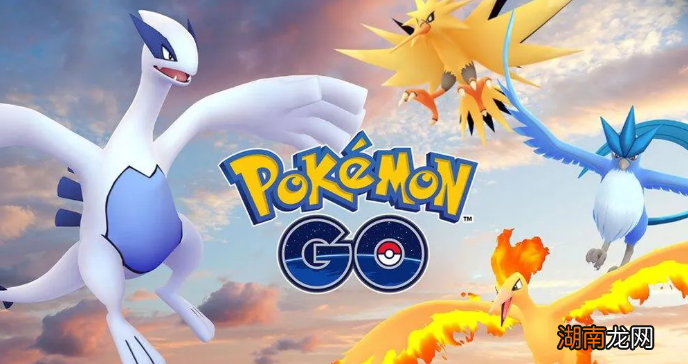 Pokemon Go将让您在2020年在线与其他玩家作战