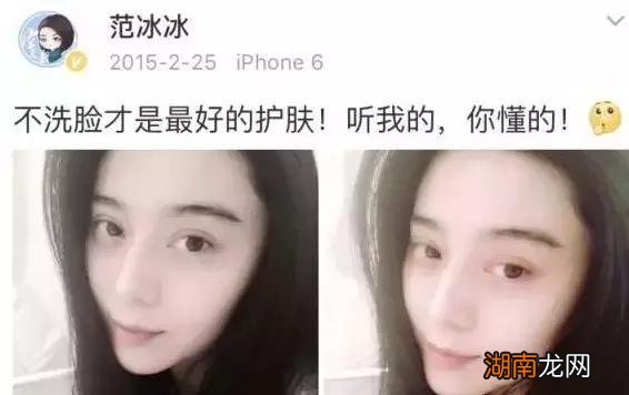 洗脸不用洗面奶洁面真的可以吗 不用洗面奶皮肤会变好吗