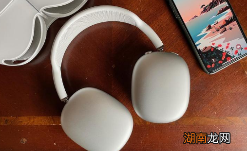 AirPods Max耳机评测