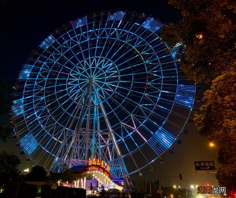 中国最大的摩天轮在哪里 中国最大的摩天轮