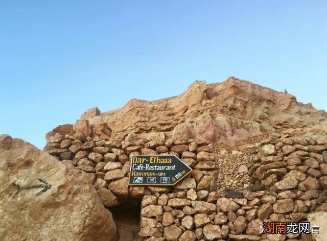 世界上第一大的沙漠在哪个国家 世界上最大的沙漠