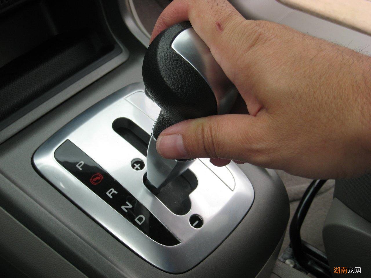 汽车自动变速箱中的N挡有什么用 n档位是什么意思
