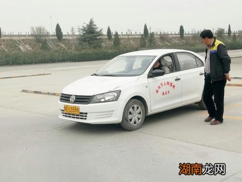 学车过程中如何与教练和谐相处 学车怎么和教练搞好关系