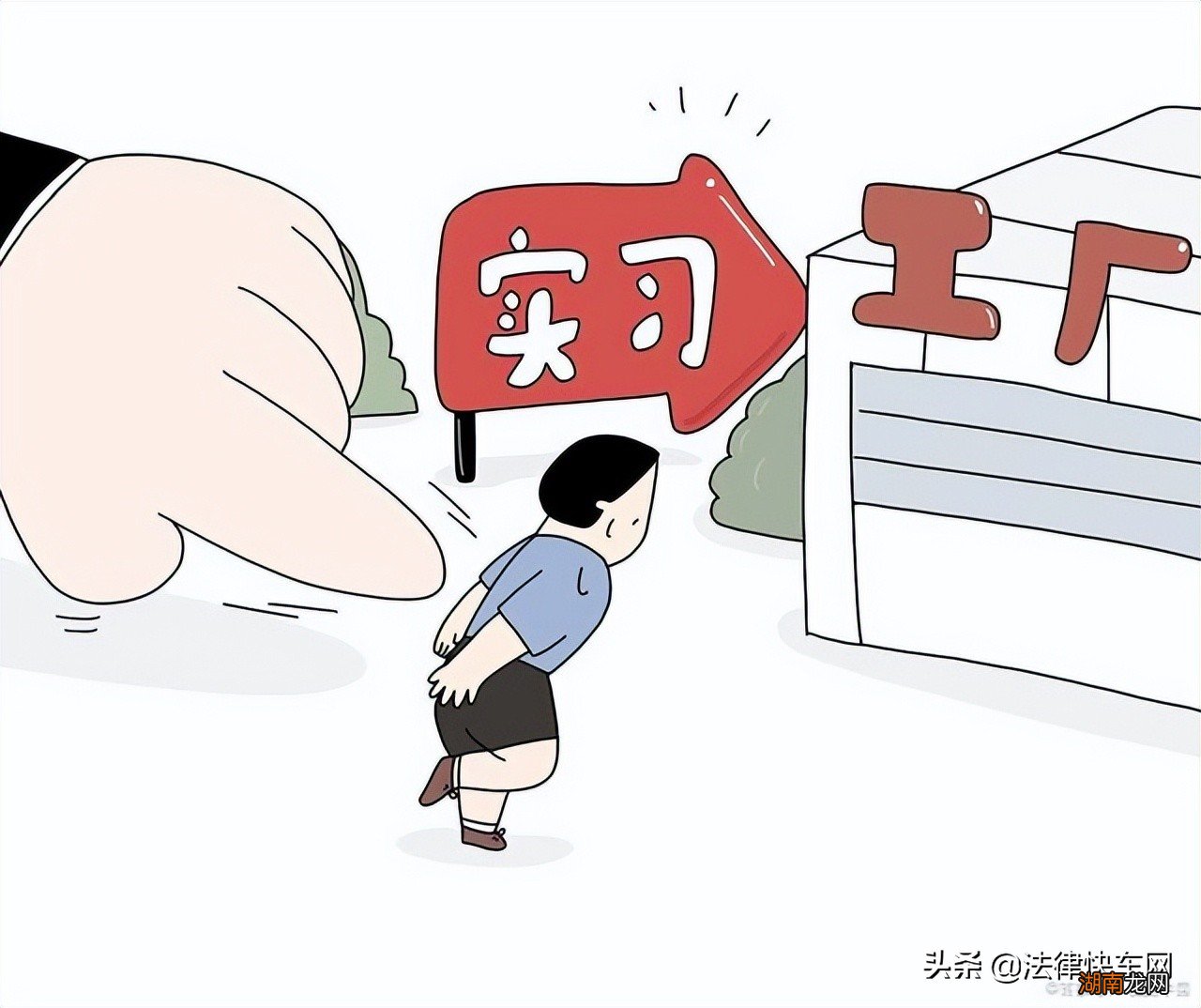 有规定实习期怎么算工资吗 实习生工资标准是多少钱