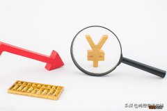 最新每月22天工资计算公式举例 最简单的工资计算方式