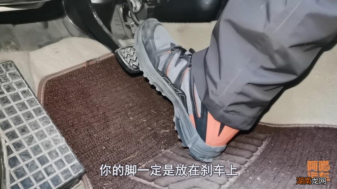 什么时候该换刹车油合适 汽车刹车油需要更换的前兆