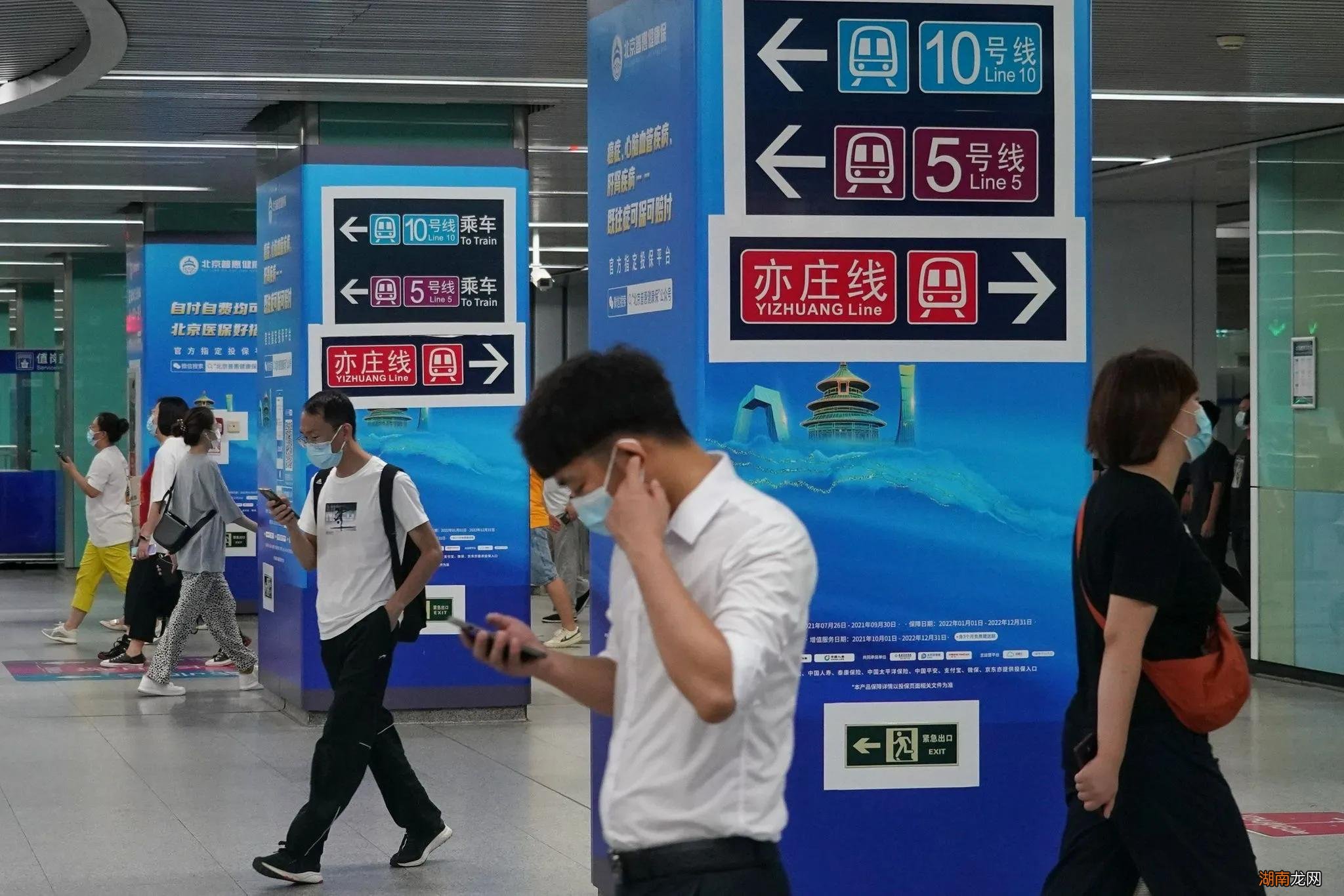 乘坐地铁哪种换乘方式最方便 地铁站内换乘怎么换