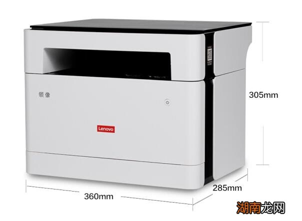 推荐7款家庭打印机品牌 家用打印机哪个牌子的好用实惠