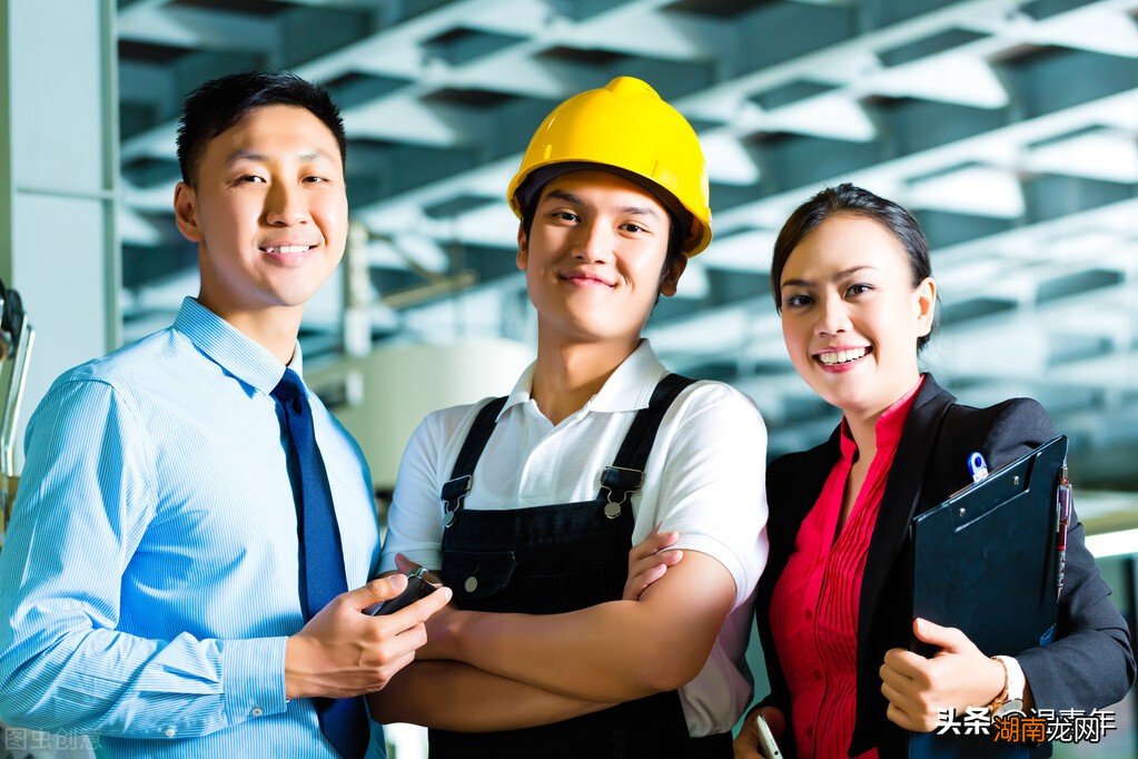 工人干部身份的由来和界定 社保局怎样认定工人干部身份