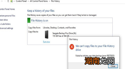 微软工程师也证实 这一更新可能会导致网络摄像头的问题