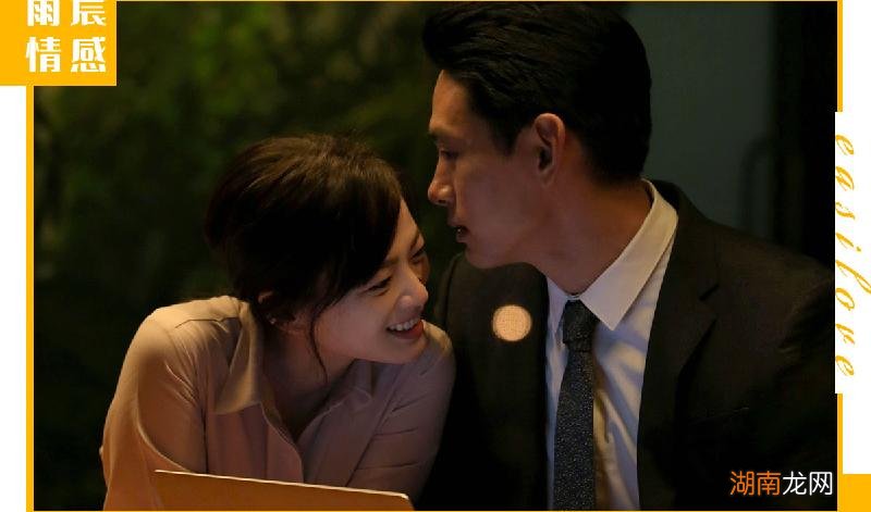 挽回被自己伤过的前男友攻略 挽回死心前男友正确方法